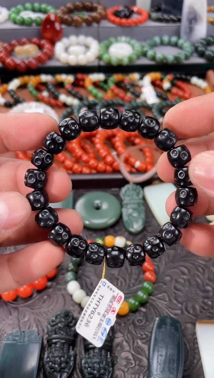 【闪购商品】和田玉手串未镶嵌 多样性发一件THTY6236