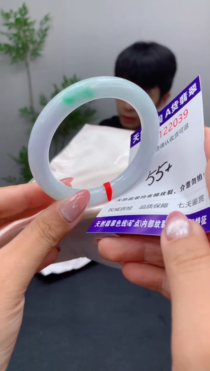 未镶嵌手镯翡翠天然缅甸A货翡翠