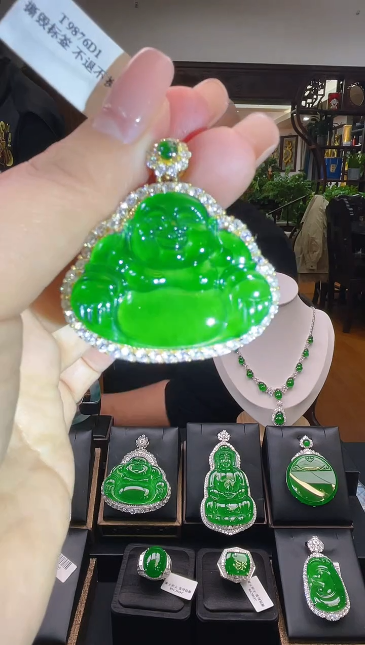 【闪购商品】翡翠吊坠(不含链)未镶嵌翡翠吊坠