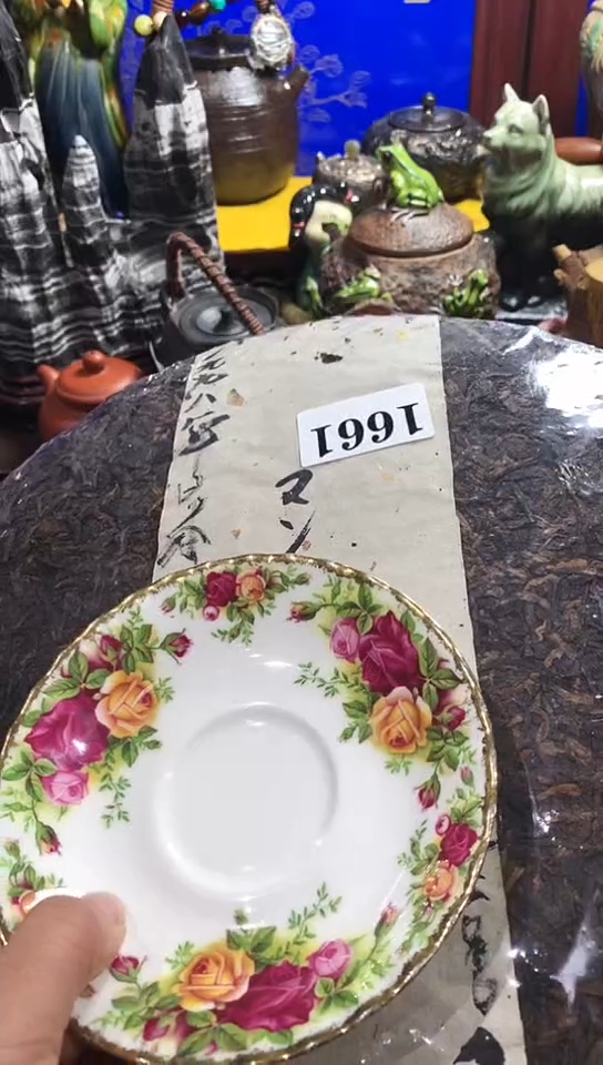 【闪购商品】瓷器默认链接一物一拍