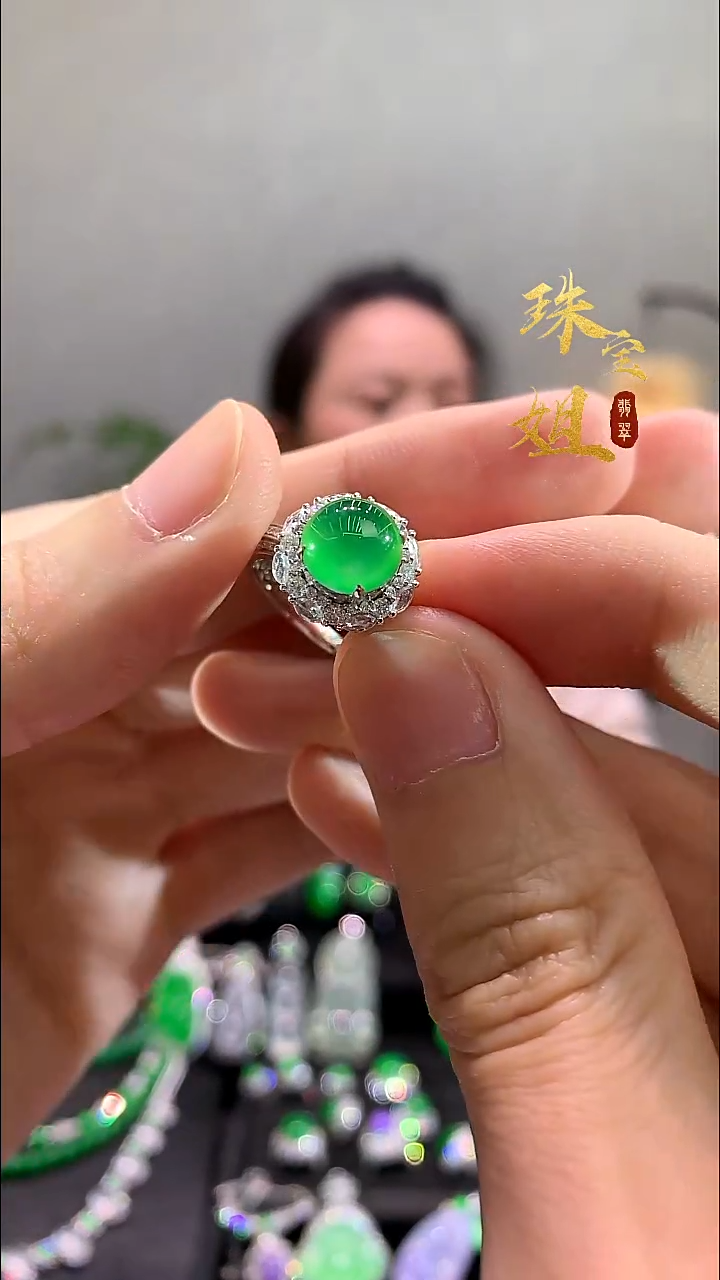 18K金镶嵌戒指翡翠晟****室戒指
