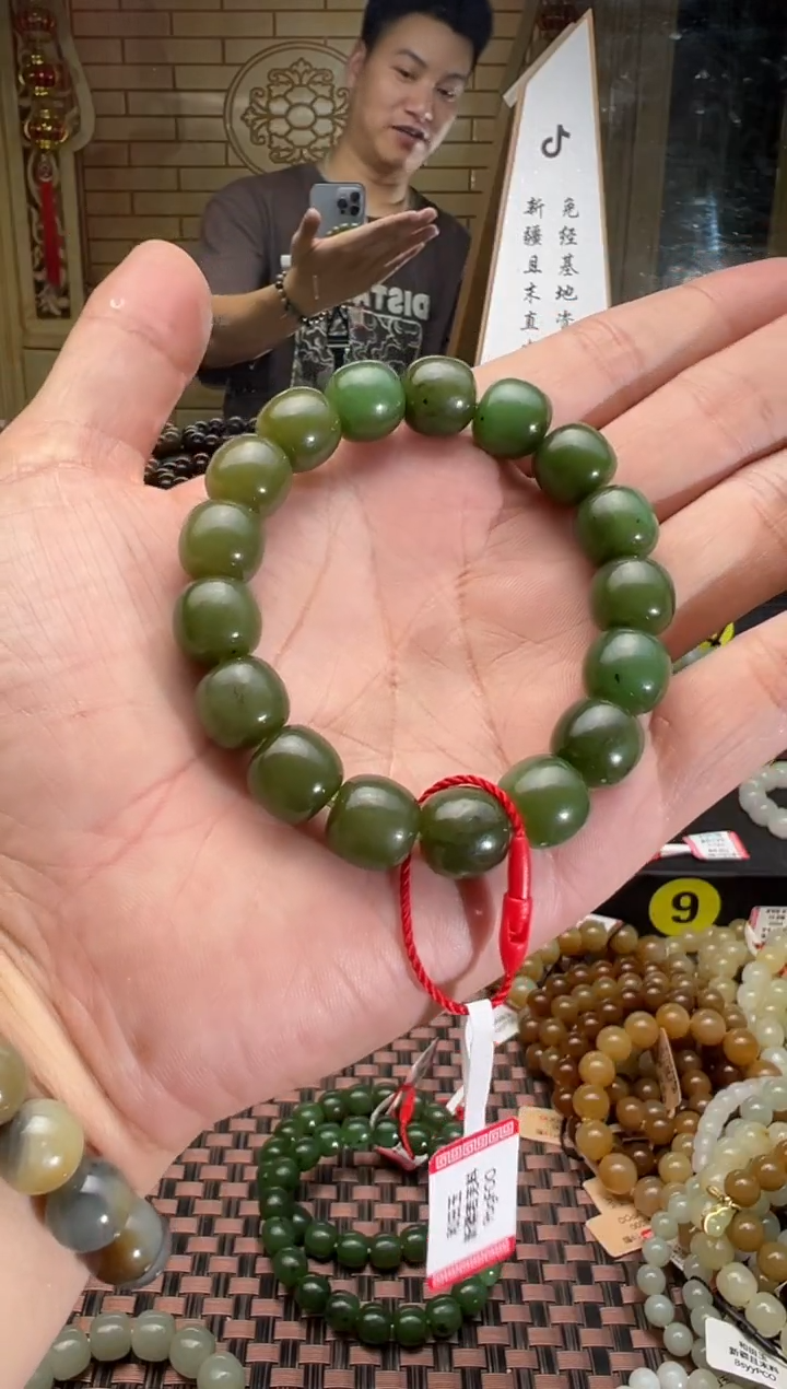 手串未镶嵌和田玉且末料吐拉牧场碧玉老型珠手串卡11*12