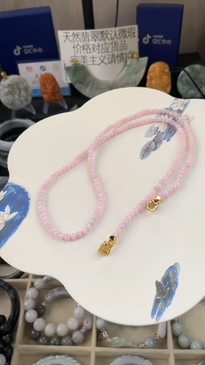 未镶嵌手链翡翠双勾全珠链