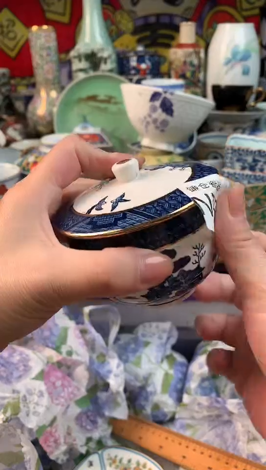 时***:镰仓全场满18包邮N751