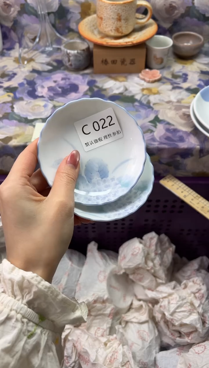 瓷片客****-瓷片瓷片          C 022