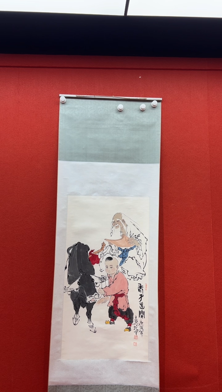 书法兰亭书画精选作品