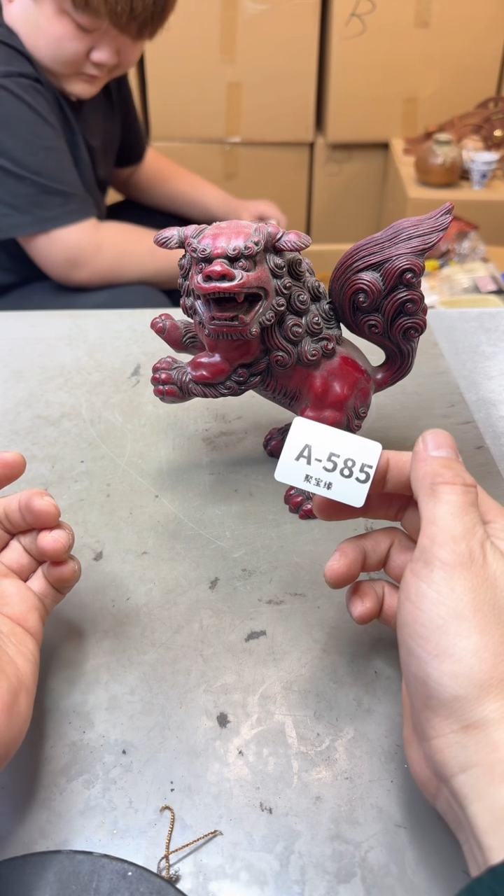 【闪购商品】瓷片585聚宝缘海淘精选