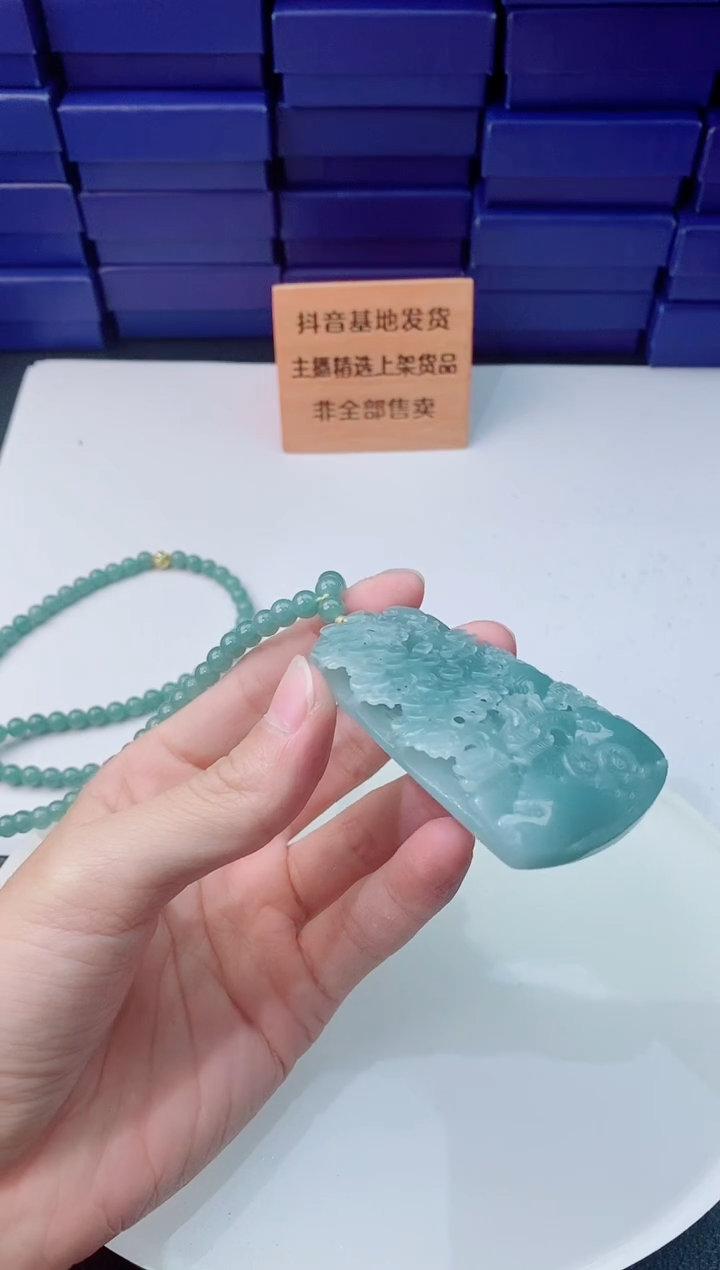 翡翠未镶嵌颈饰1111111111