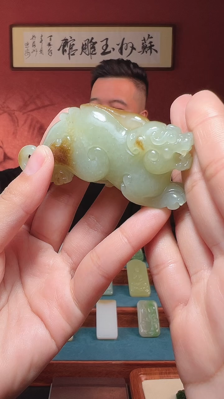 吊坠(不含链)未镶嵌和田玉95