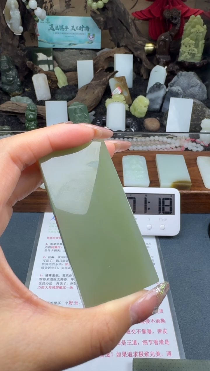 【闪购商品】和田玉颈饰未镶嵌筱筱