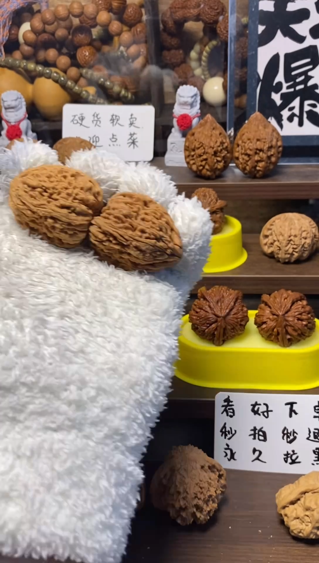 把件桃核37拉丝蚂蚁纹南疆