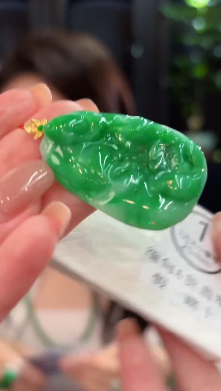 吊坠(不含链)18K金镶嵌翡翠 缅甸A货/支持复检/一件