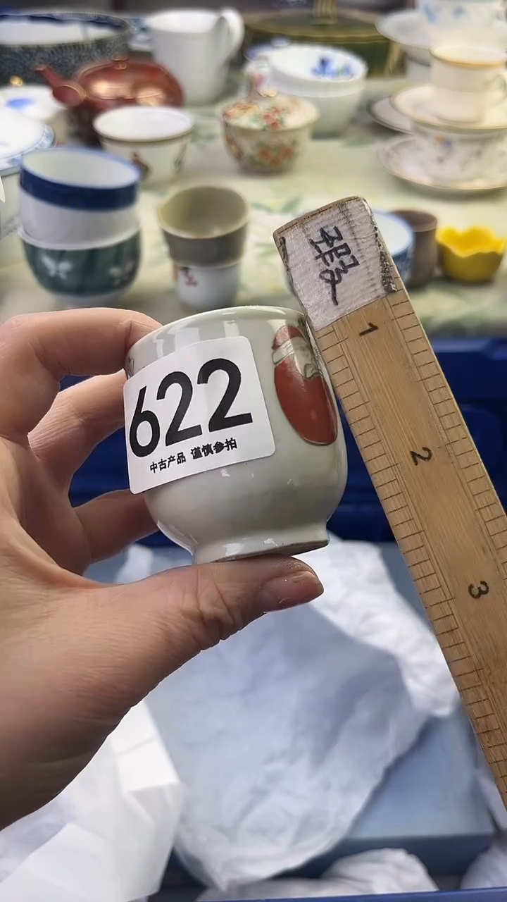 瓷片我*懒622........