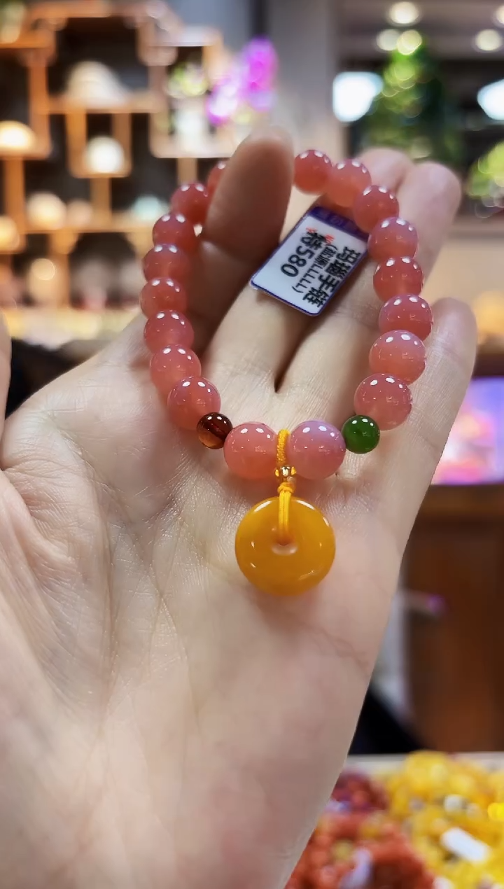 【闪购商品】玛瑙/玉髓手链未镶嵌手链