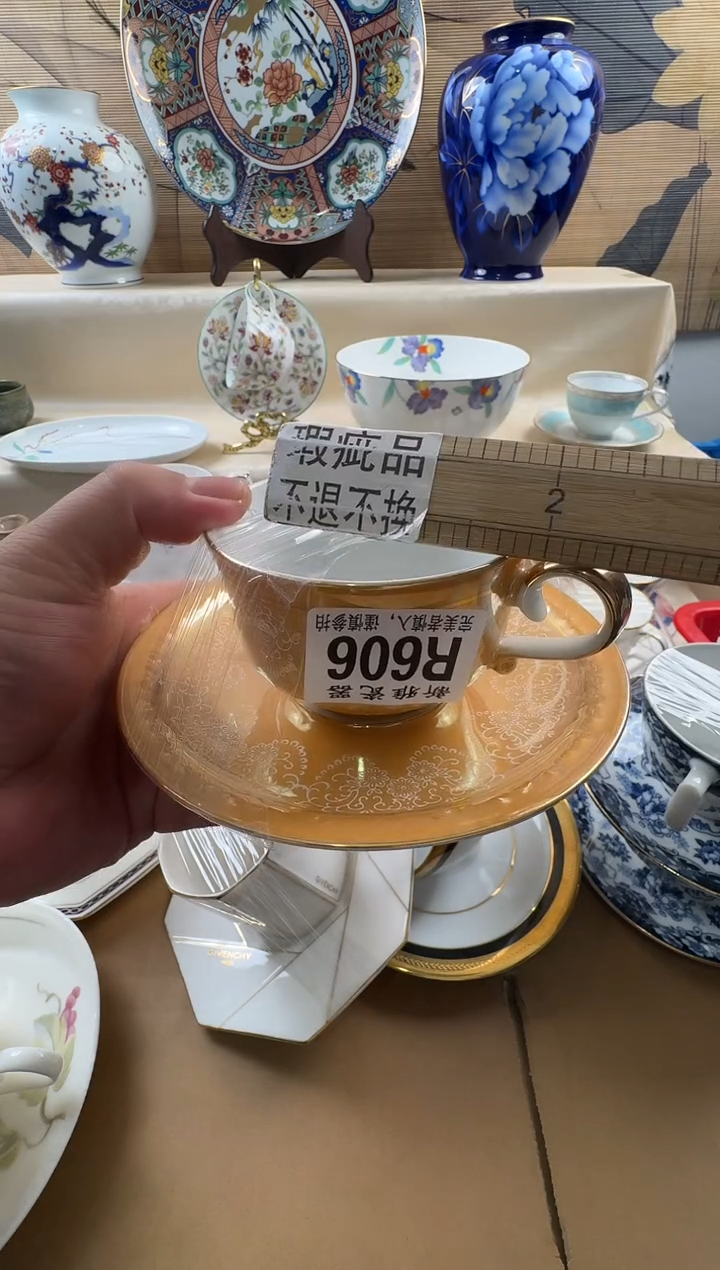 瓷片延****楼           R606