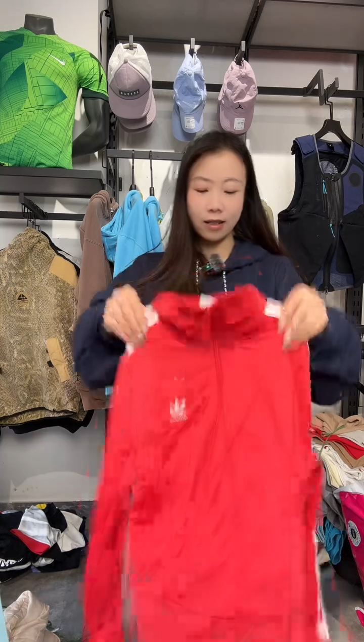 1033闪购编码  阿迪运动卫衣裤以直播间过款为准 尺码.XS