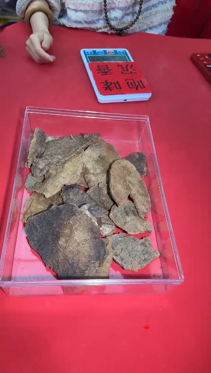 【闪购商品】沉香沉香木制品210号多样性发一