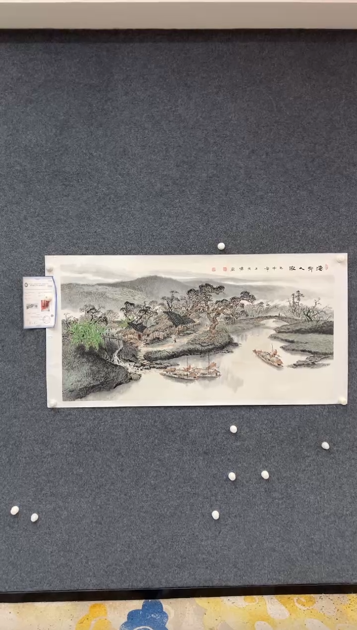 【闪购商品】国画2.15-王夫怀-四尺山水-027