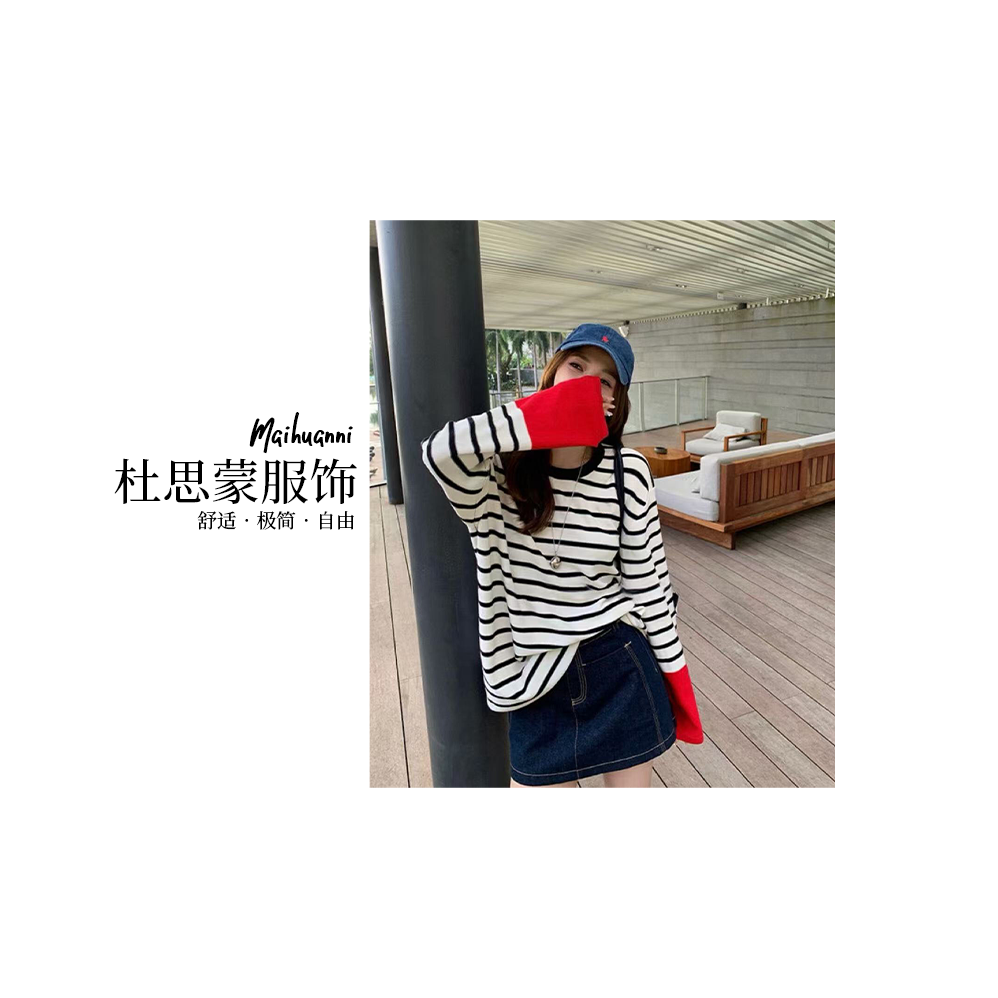 （杜思蒙服饰）5699-【宝藏衣橱】韩系极简拼接撞色横条纹圆领打底衫 