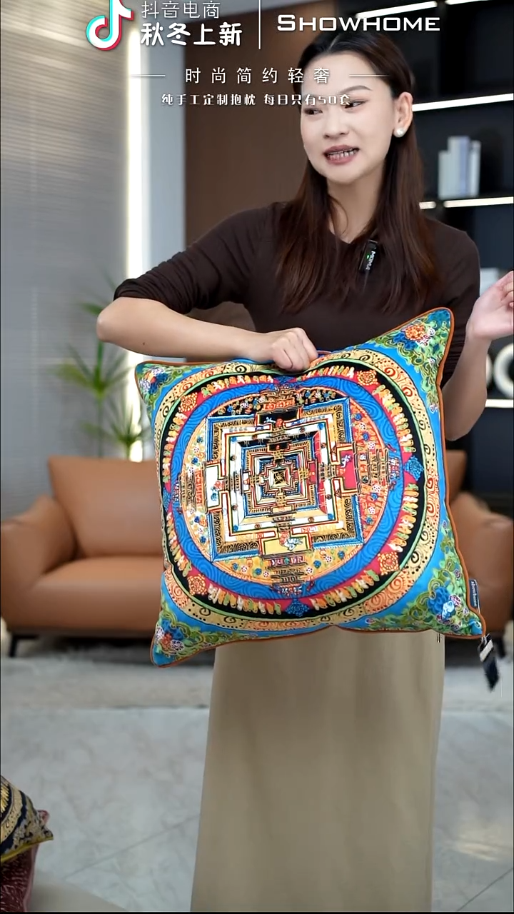 唐卡绿色50X50带芯