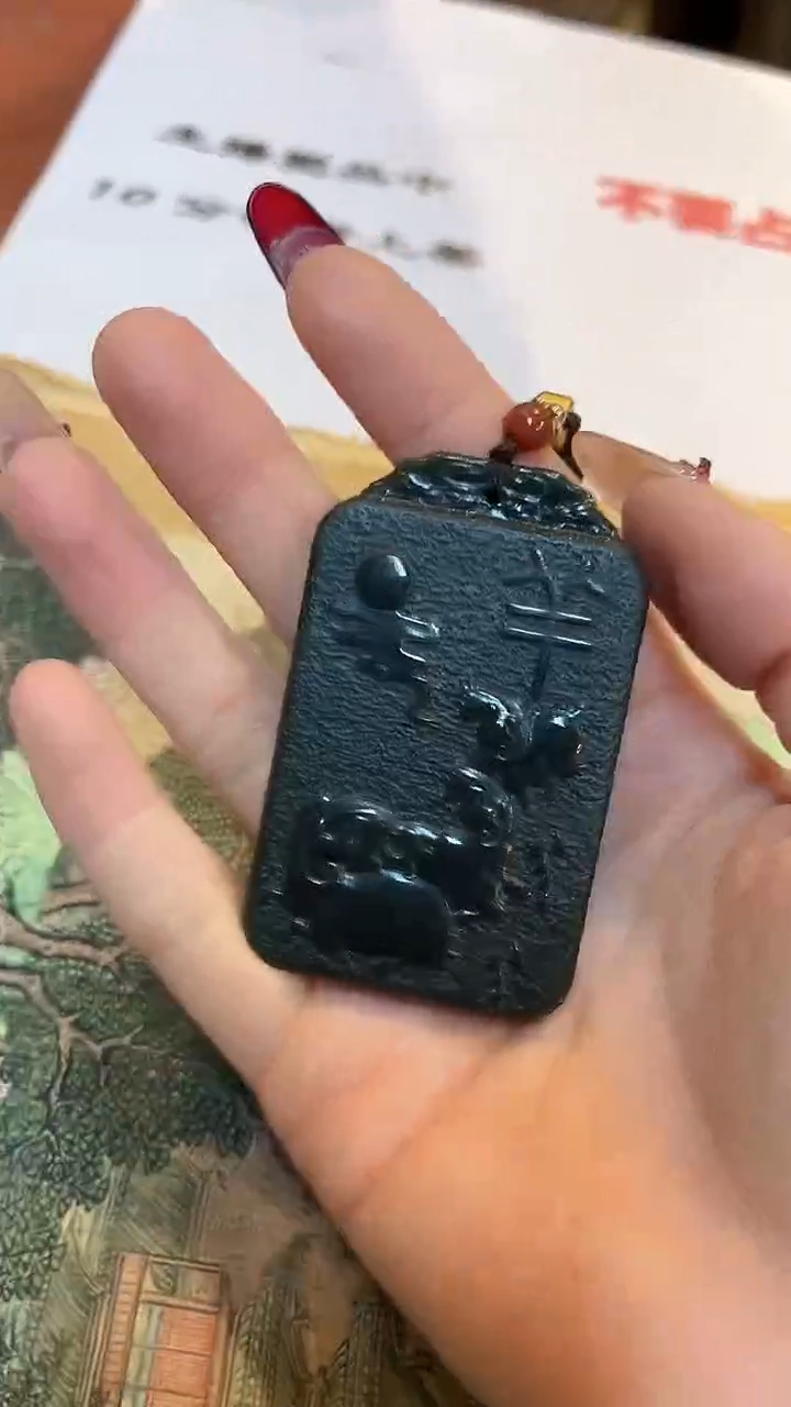 【闪购商品】和田玉颈饰未镶嵌40