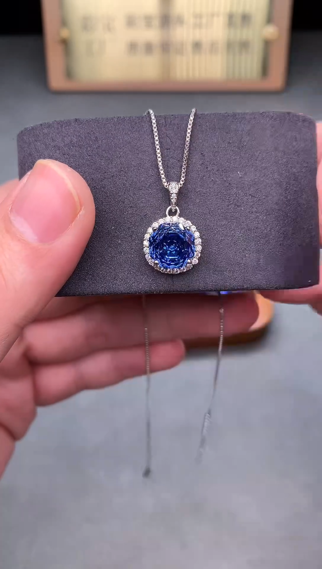 吊坠(赠链)银S925镶嵌托帕石2222