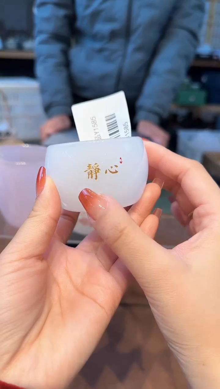 【闪购商品】不带茶盘不带礼盒@@y1585