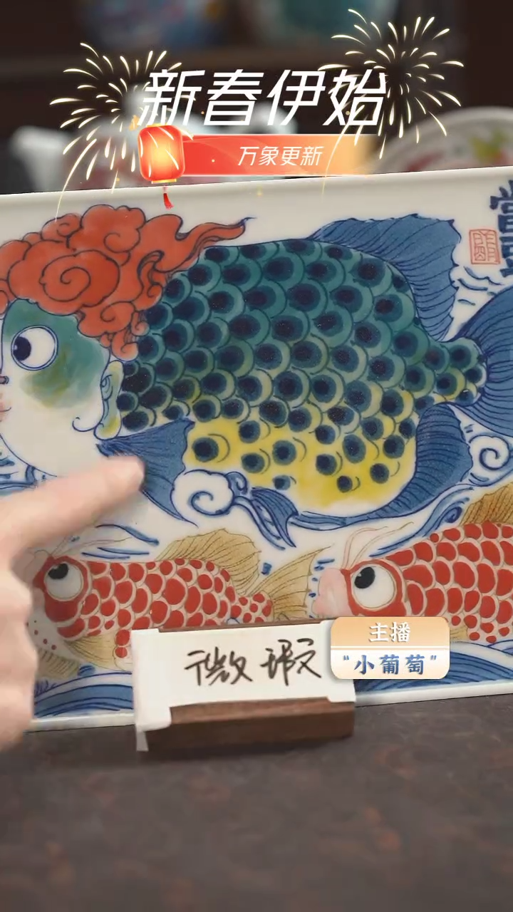 【闪购商品】昨明　鸿运当头干泡（微瑕福利）