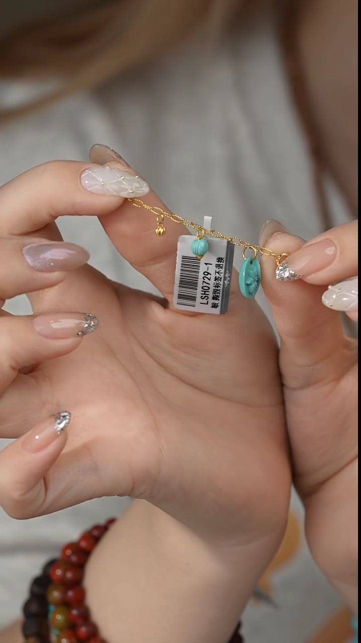 【闪购商品】绿松石延长链18K金镶嵌A15（多样性发一件）