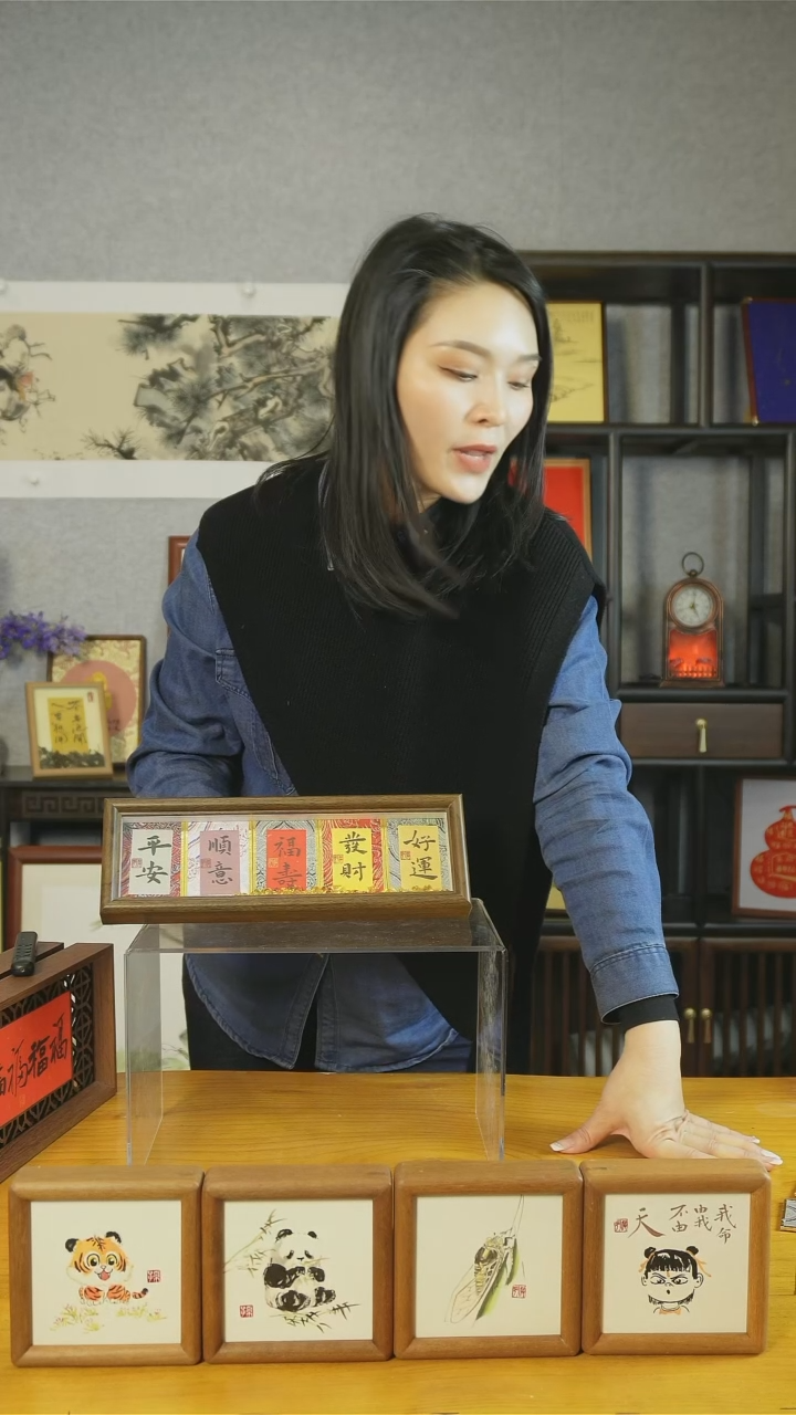 【闪购商品】书法【平安顺意福寿发财好运】宋锦幸运五连