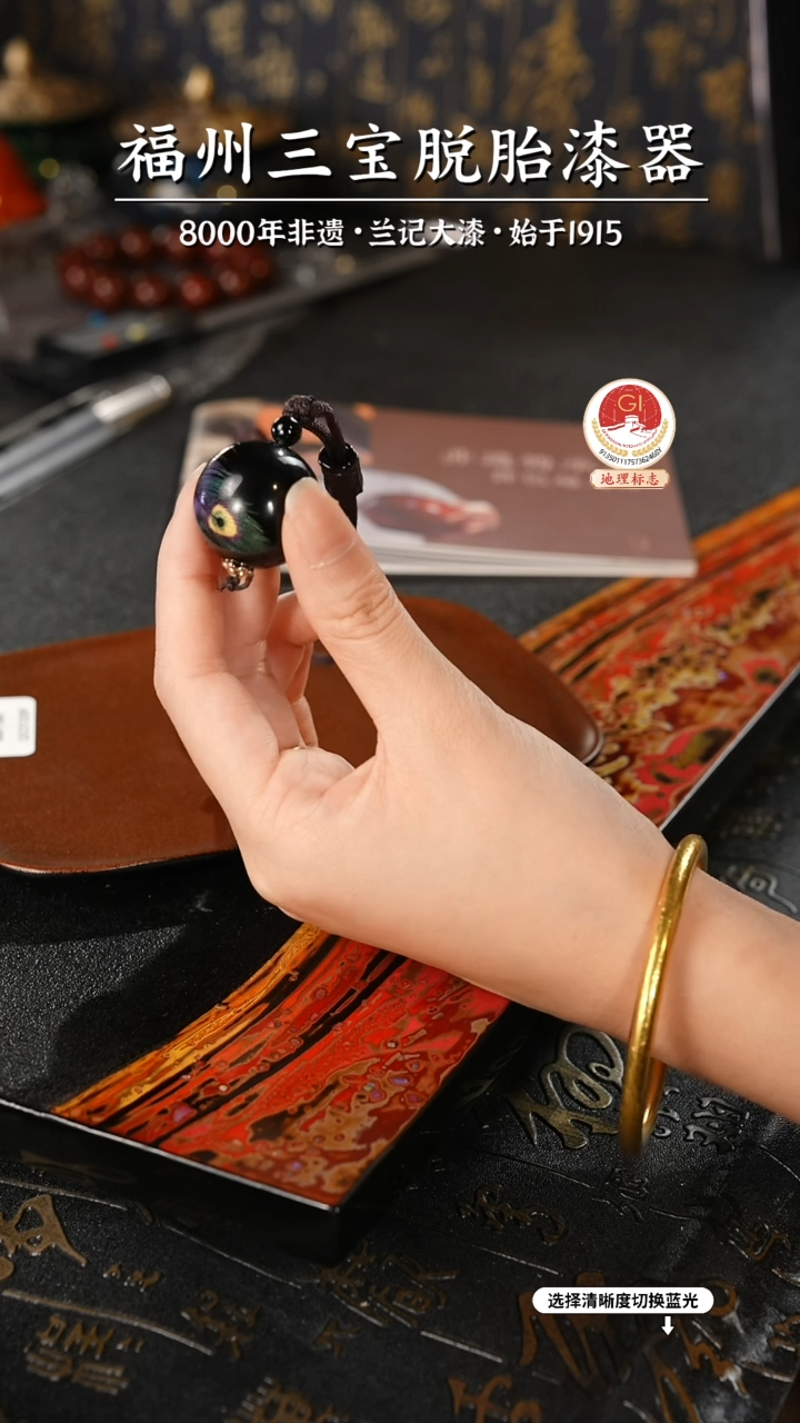 一物一拍 以商品图片为主