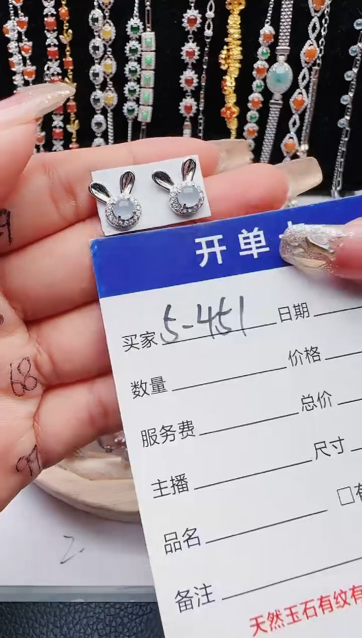 【闪购商品】翡翠戒指银S925镶嵌11111111