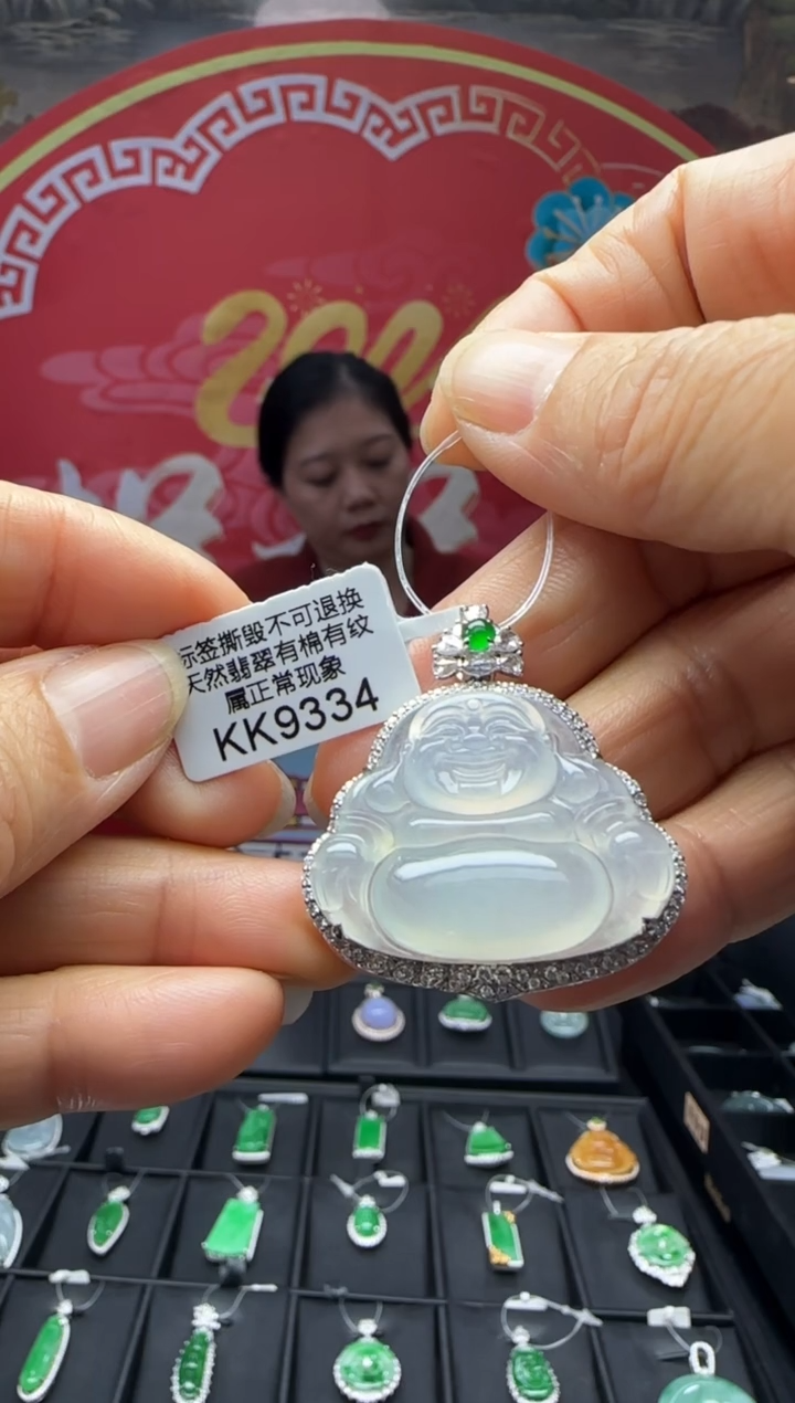 【闪购商品】翡翠颈饰18K金镶嵌KK9334佛公 退货扣运营费100