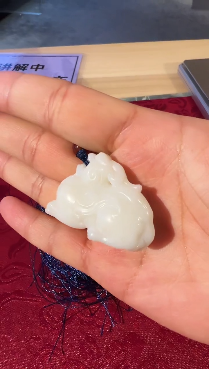 【闪购商品】和田玉挂件未镶嵌41小貔貅