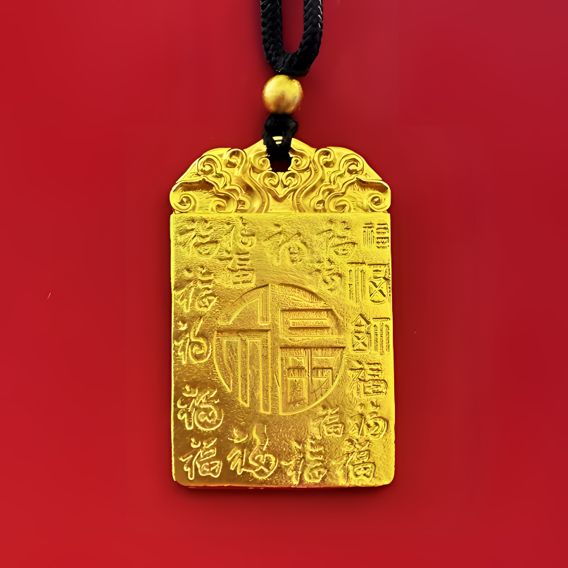 合金吊坠 百福无事牌吊坠