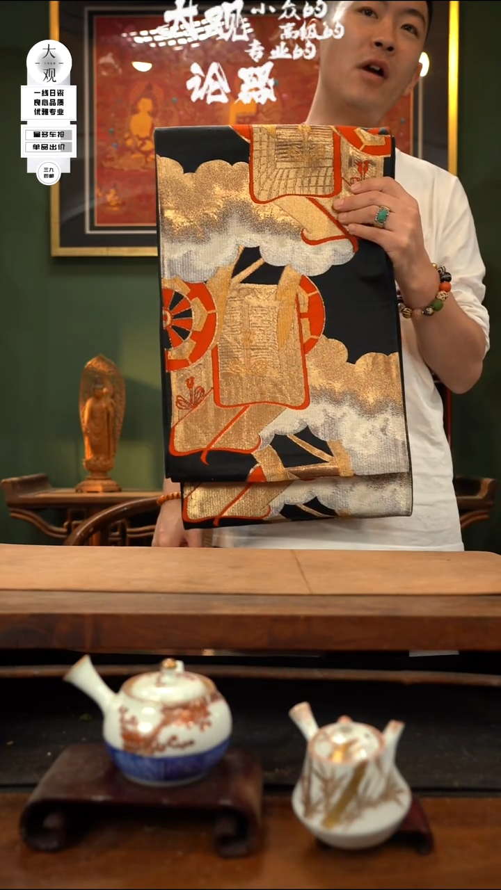 瓷片大观论器西镇织