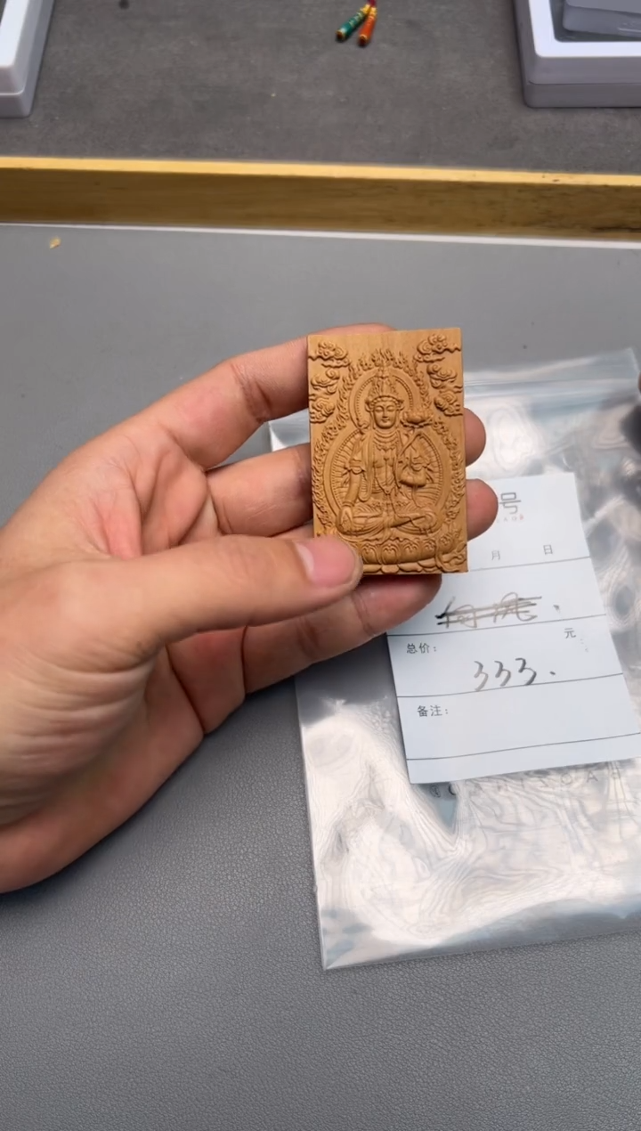 【闪购商品】檀香木无事牌268926892689