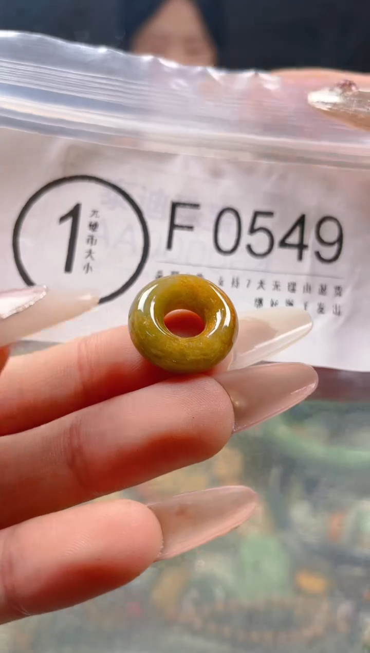 【闪购商品】翡翠颈饰未镶嵌/F/翡翠A货一图一物