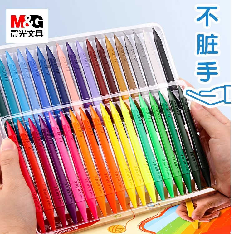 M&G/晨光塑料蜡笔安全无毒儿童油画棒幼儿园不脏手可水洗宝宝涂色