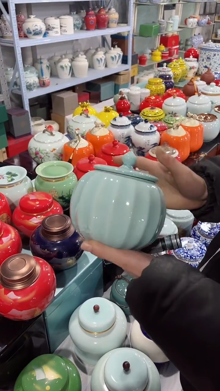 【闪购商品】陶瓷茶叶罐储物密封罐家用绿茶红茶普洱龙井