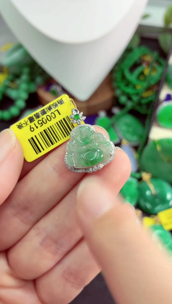 吊坠(不含链)18K金镶嵌翡翠挂件