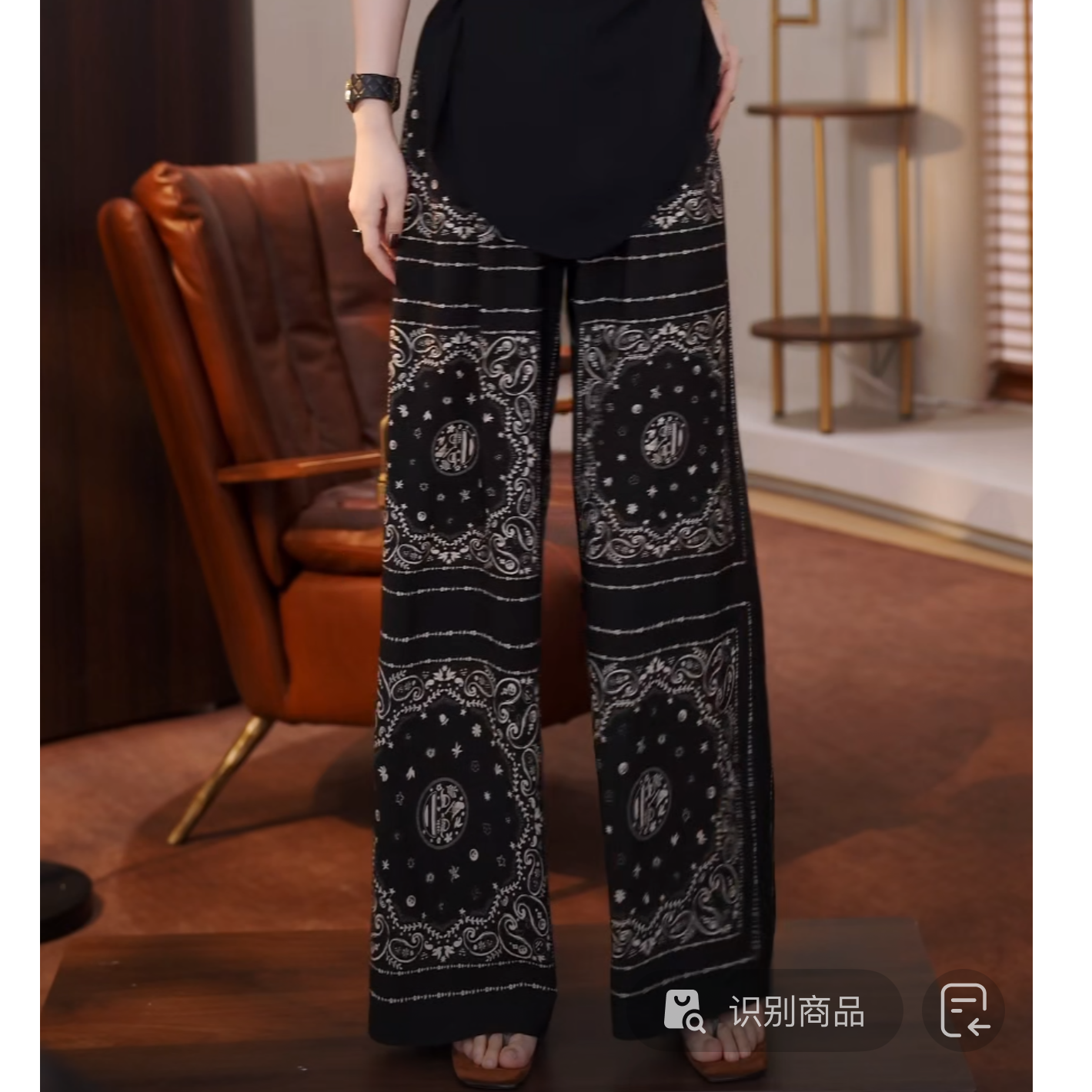 MORELAN2025春夏原创小众印花阔腿松紧腰直筒休闲裤270628