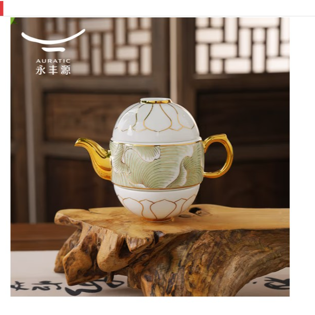 夫人瓷盛世玉兰 4头旅行茶具