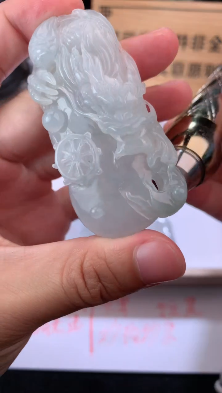 【闪购商品】定制翡翠未镶嵌毛货不退不换