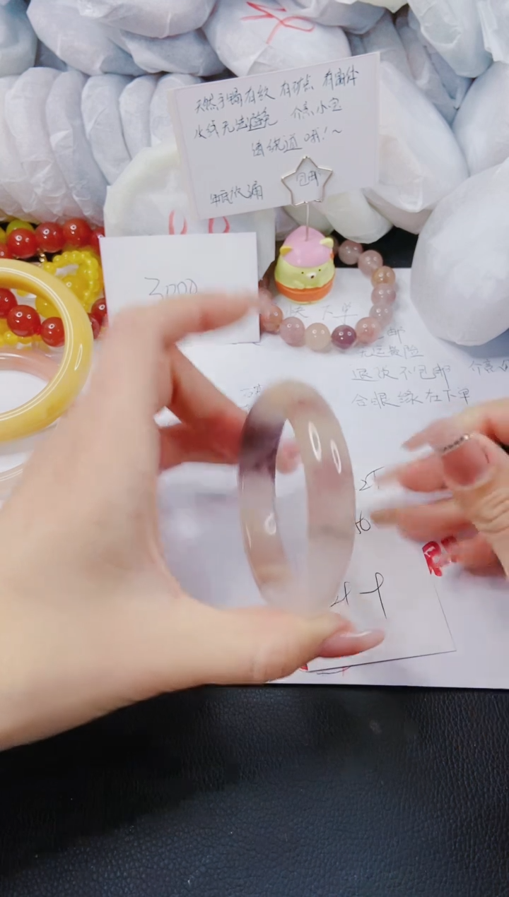 【闪购商品】石英质玉手镯未镶嵌L225-55/56