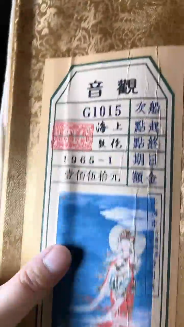 【闪购商品】核桃手串/手链核桃雕核桃雕核桃雕