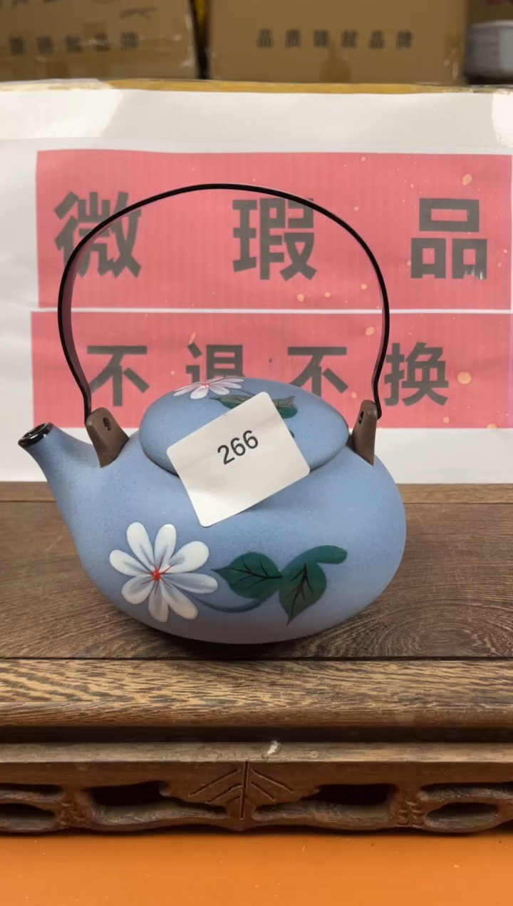 【闪购商品】瑕疵品瓷器 处理专场（不退不换）266