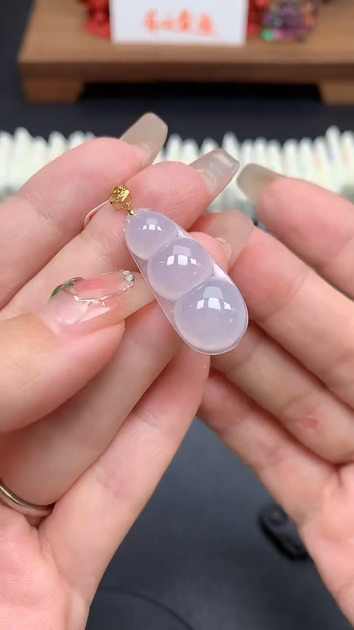 【闪购商品】翡翠吊坠(不含链)18K金镶嵌MS155946