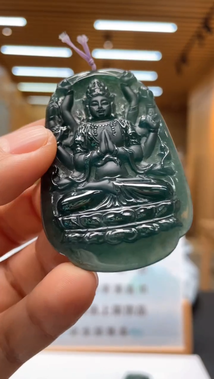 未镶嵌定制翡翠********133