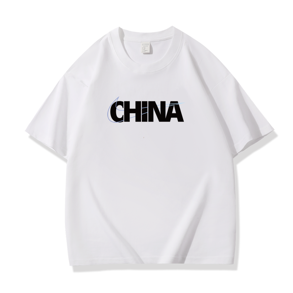 【一折粉丝福利】潮牌男女同款圆领百搭T恤